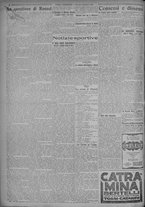 giornale/TO00185815/1925/n.291, 4 ed/002